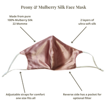 Load image into Gallery viewer, Peony &amp; Mulberry Pure 100% Mulberry Silk Face Mask in Dark Pink (22 Momme)
